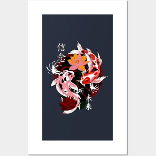 Yakuza Japanese tattoos, koi fish pond, floral water original Posters and Art